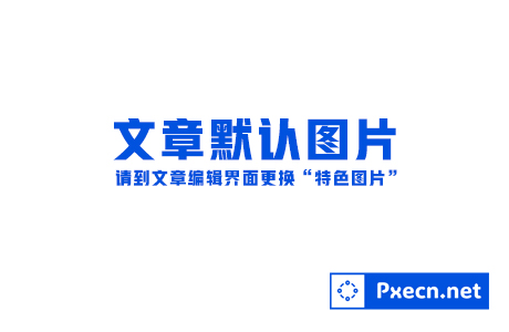 关于一些游戏需开启安全启动、TPM、HVCI等的说明