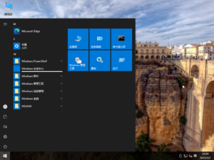 Windows10_x64_2021LTSC_技术员装机纯净版（20260310更新）