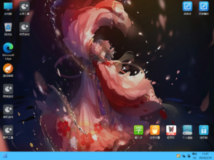 盾网安全卫士图标排列自动同步位置使用方法