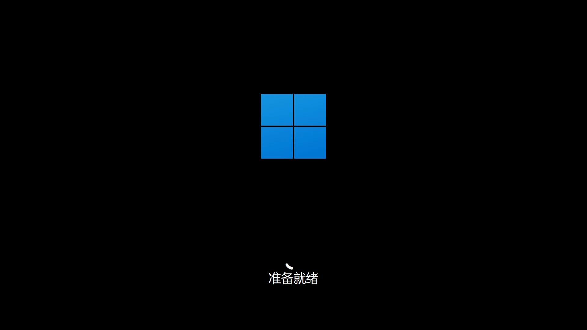 Windows11_x64_26300.9550_技术员装机纯净专业版（20261010更新）